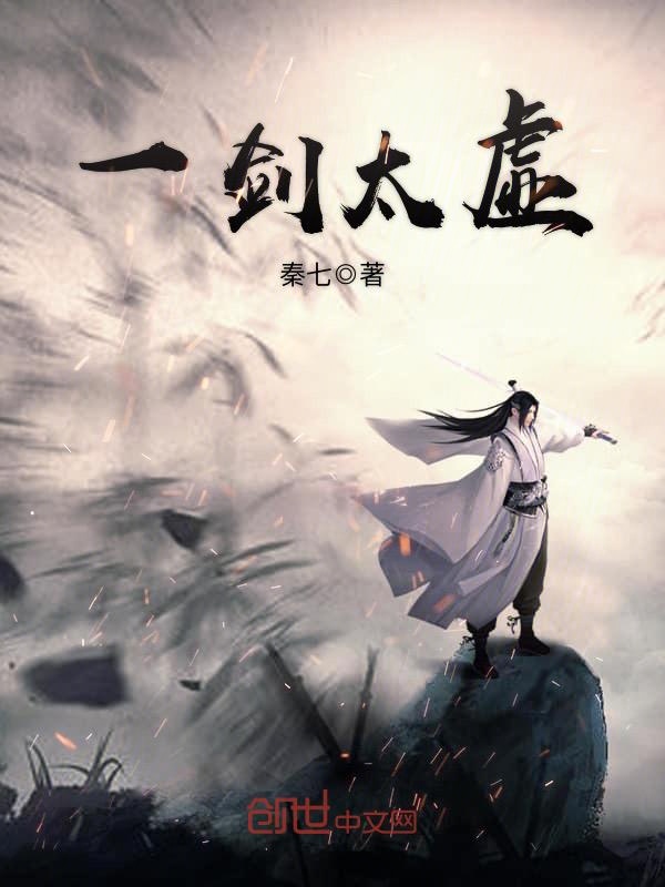 魔道祖师原著